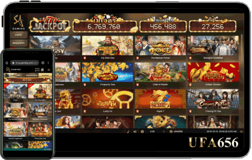 สล็อตออนไลน์