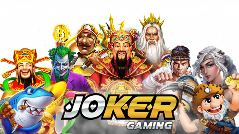 joker ค่ายใหญ่ เกมสล็อตแตกง่าย แจกหนักทุกวัน 2022