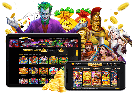 สล็อตโจ๊กเกอร์ ค่ายใหญ่ เว็บตรง ไม่ผ่านเอเย่นต์