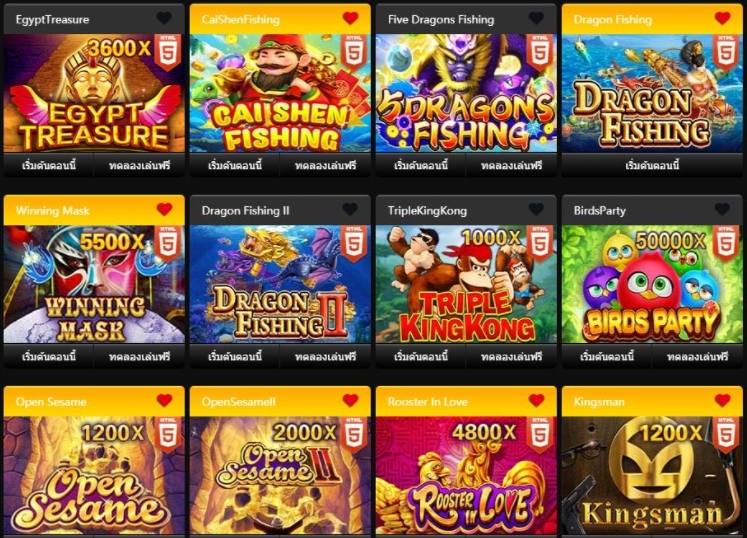 JDB ค่ายใหม่ เกมสล็อตมาแรง แตกง่าย แตกบ่อยสุด