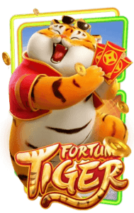 ทดลอง fortune tiger