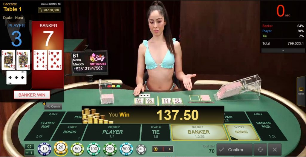 บาคาร่า dg เว็บตรง เชื่อถือได้ มั่นคง ที่สุด