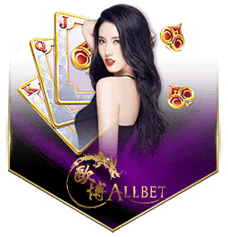 AllBet