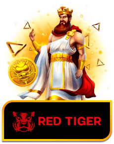 เสือแดง