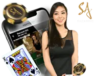 เอสเอ บาคาร่า