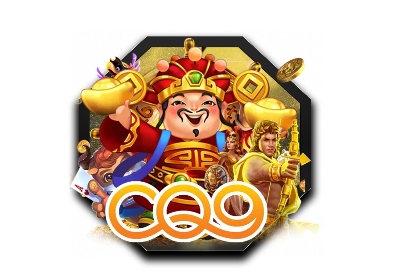 CQ9